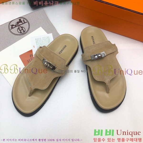 �����޽� �����̾� �ɸ� ������ �̸� ��Ŭ 30H80052410-3