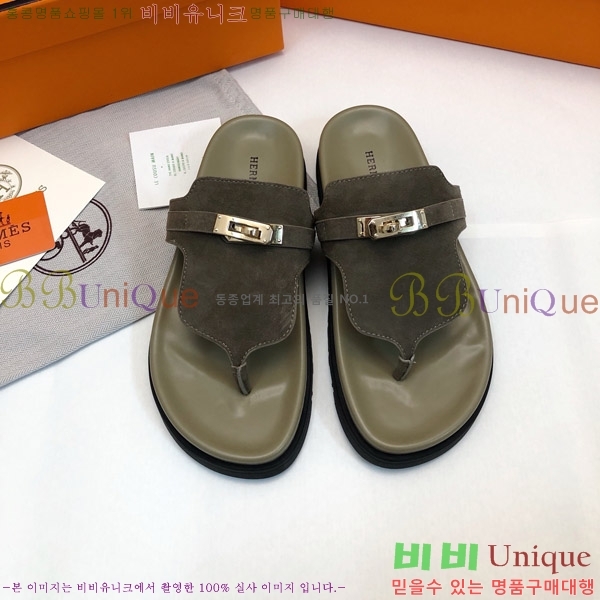 �����޽� �����̾� �ɸ� ������ �̸� ��Ŭ 30H80052410-4