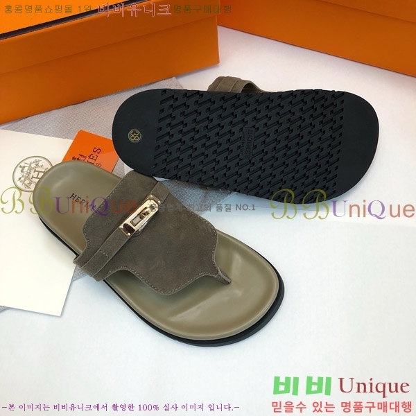 �����޽� �����̾� �ɸ� ������ �̸� ��Ŭ 30H80052410-4