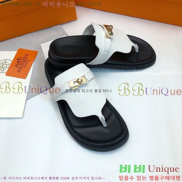 �����޽� �����̾� �ɸ� ������ �̸� ��Ŭ 30H80052410-6