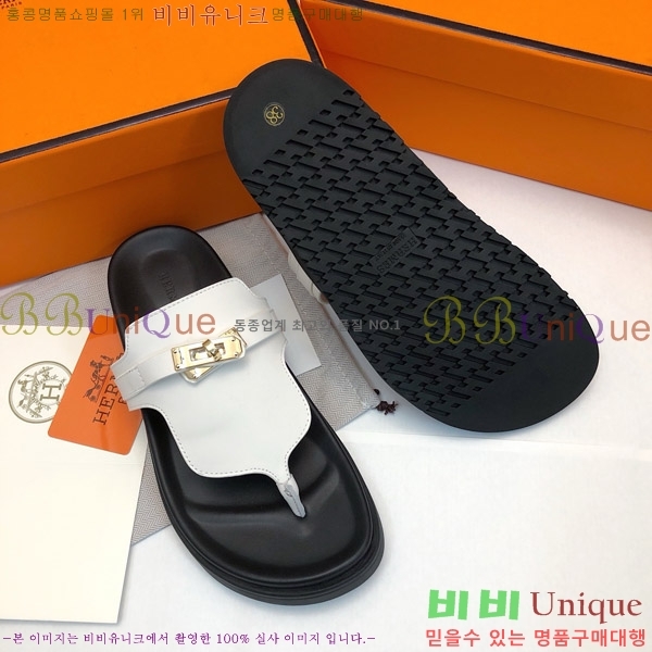 �����޽� �����̾� �ɸ� ������ �̸� ��Ŭ 30H80052410-6