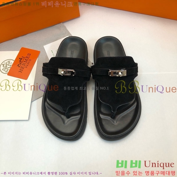 �����޽� �����̾� �ɸ� ������ �̸� ��Ŭ 30H80052410-7