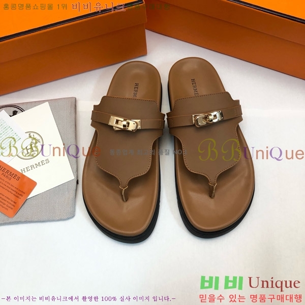 �����޽� �����̾� �ɸ� ������ �̸� ��Ŭ 30H80052410-10