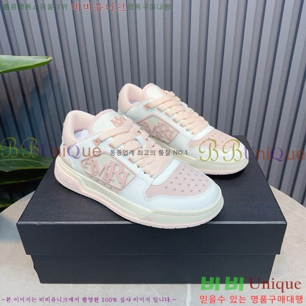 �ƹ̸� ����Ŀ�� �������� 38AM7516501-4