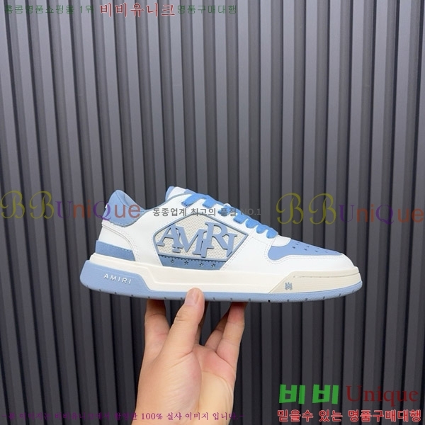 �ƹ̸� ����Ŀ�� �������� 38AM7516501-19