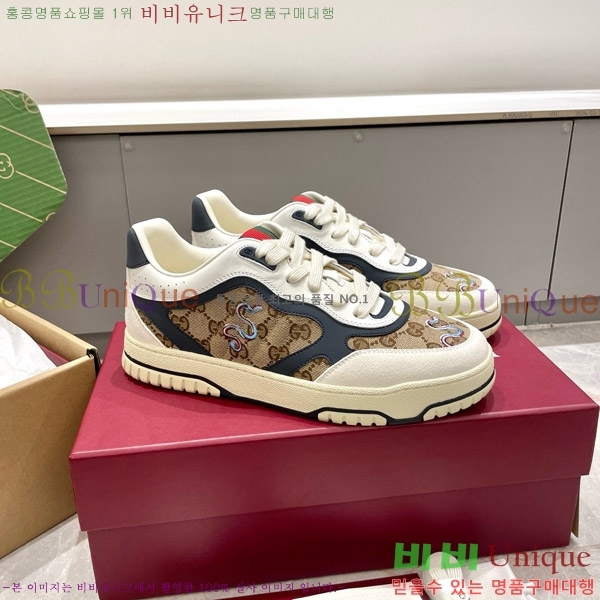 ���� ���� ����Ŀ�� 37GU633520-13