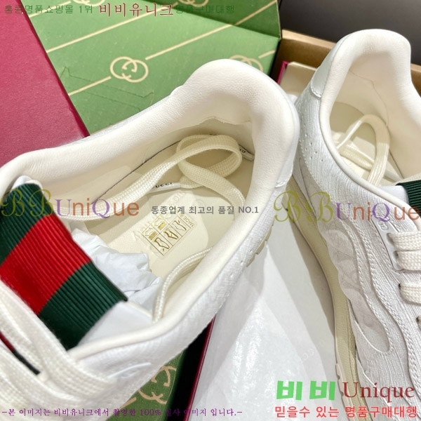 ���� ���� ����Ŀ�� 37GU633520-12