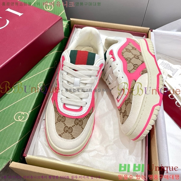 ���� ���� ����Ŀ�� 37GU633520-3