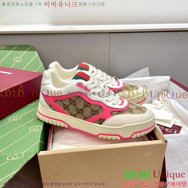 ���� ���� ����Ŀ�� 37GU633520-3