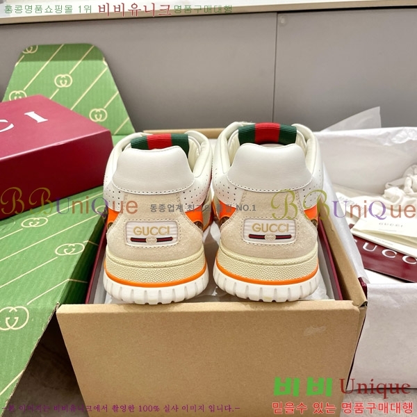 ���� ���� ����Ŀ�� 37GU633520-1