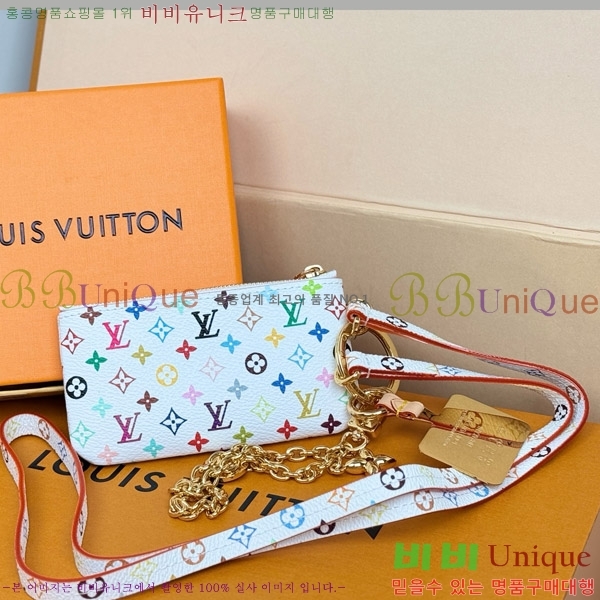 #���̺��� LV x TM ��Ʈ�� �� Ȧ�� ���� �̴� �Ŀ�ġ M14099-101