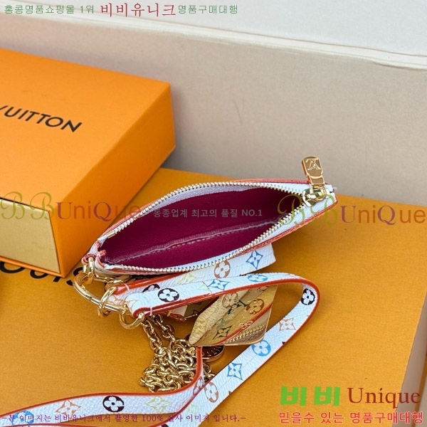 #���̺��� LV x TM ��Ʈ�� �� Ȧ�� ���� �̴� �Ŀ�ġ M14099-101