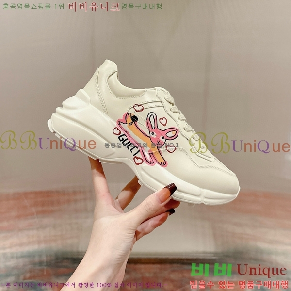 ���� ������ ����Ŀ�� G3048881-1