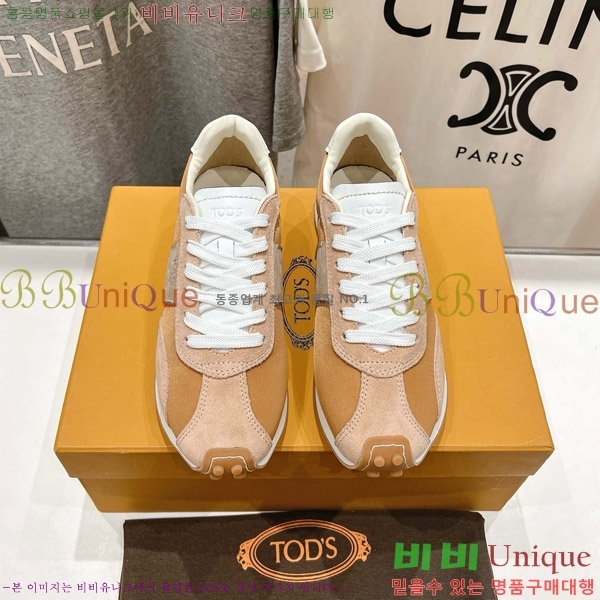 ���� ���� T ��Ƽ�� ����Ŀ�� 34T5550900-5