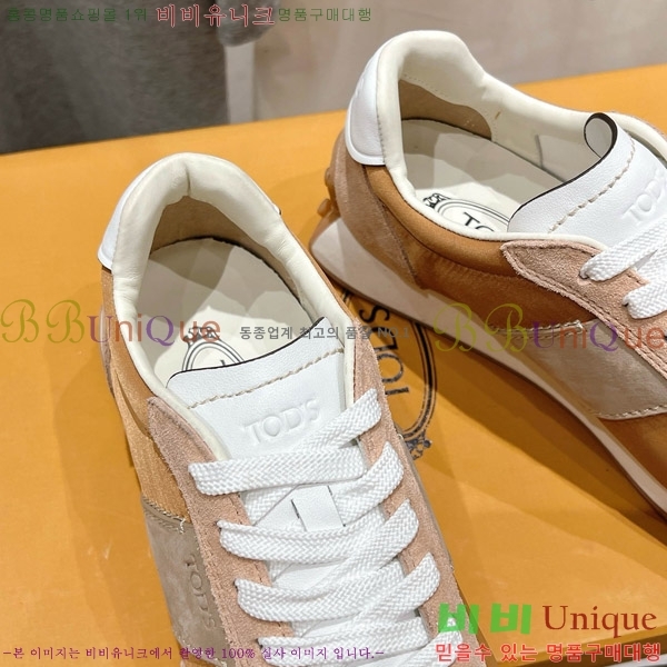 ���� ���� T ��Ƽ�� ����Ŀ�� 34T5550900-5