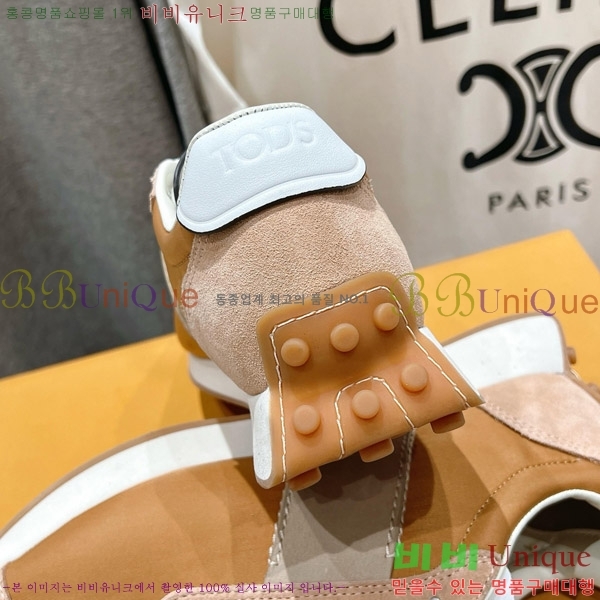 ���� ���� T ��Ƽ�� ����Ŀ�� 34T5550900-5