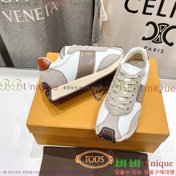 ���� ���� T ��Ƽ�� ����Ŀ�� 34T5550900-4