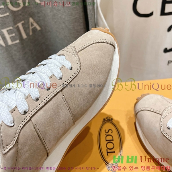 ���� ���� T ��Ƽ�� ����Ŀ�� 34T5550900-2