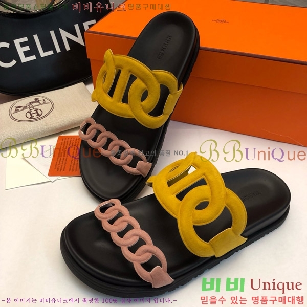 �����޽� ����Ʈ�� ���� 28H8052423-4