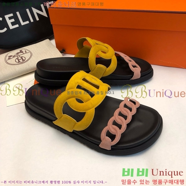 �����޽� ����Ʈ�� ���� 28H8052423-4