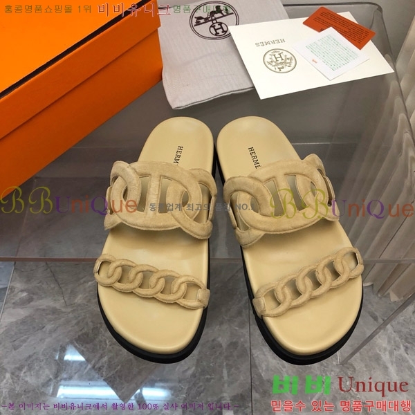 �����޽� ����Ʈ�� ���� 28H8052423-1