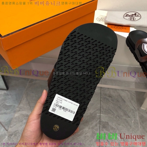 �����޽� ����Ʈ�� ���� 28H8052423-17