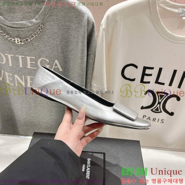 ���ζ� �÷����� 32SL862367-3