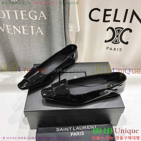 ���ζ� �÷����� 32SL862367-2