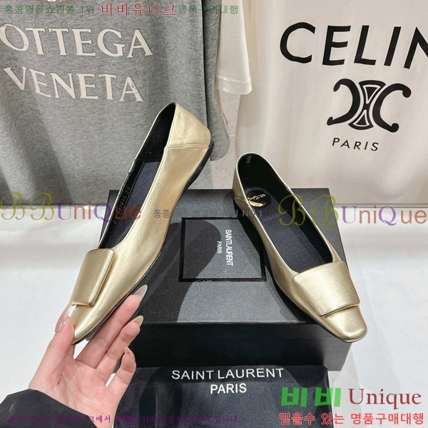 ���ζ� �÷����� 32SL862367-1