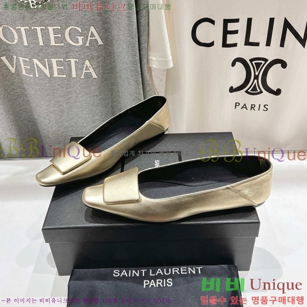 ���ζ� �÷����� 32SL862367-1