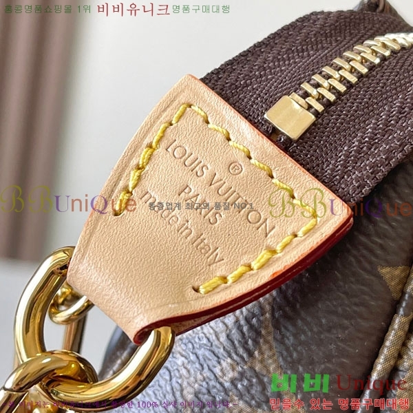 #���̺��� x TM ����Ʈ �Ǽ����� M13400-50