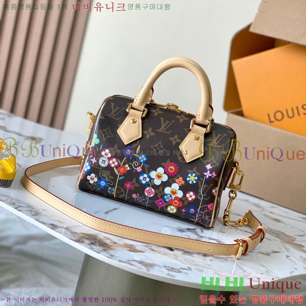 #���̺��� x TM ���ǵ� �ݵѸ��� 20 M14175-500