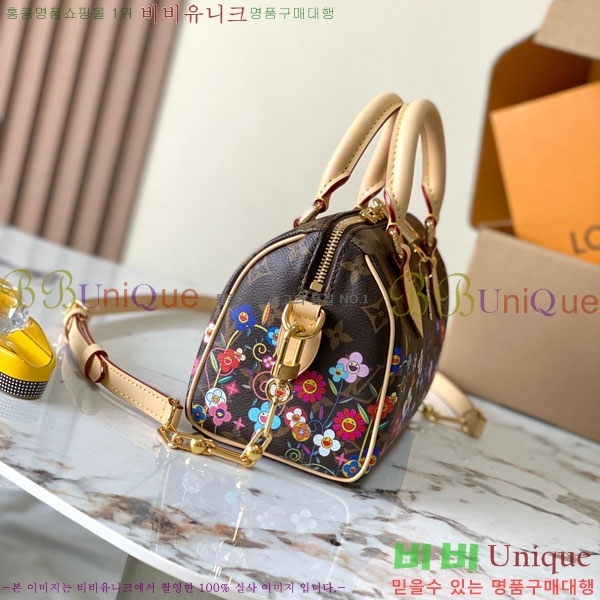 #���̺��� x TM ���ǵ� �ݵѸ��� 20 M14175-500