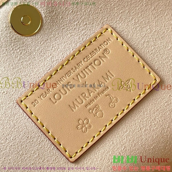 #���̺��� x ����ī�� ��ī�� ĳ���� ����� M13661-500