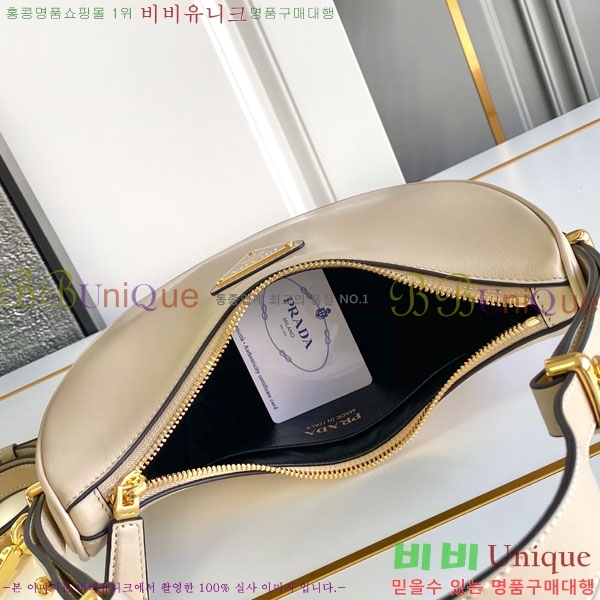 #����� NEW �Ƹ��� ���� ����� 1BC194-5������-350�����롽