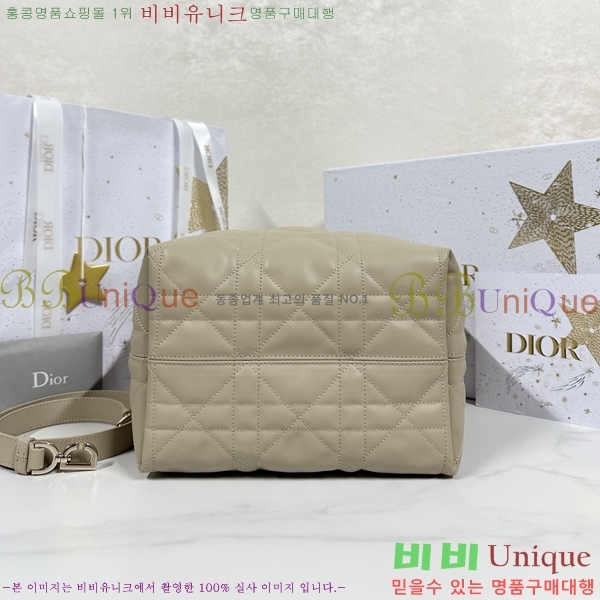 #��� ������� �̵� ��Ʈ�� M2850-102