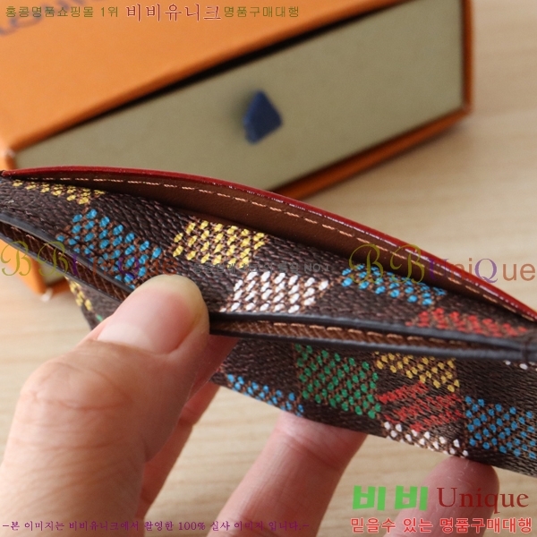 #���̺��� ī�� Ȧ�� N00189-1