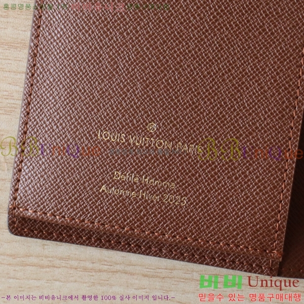 #���̺��� ���¥ ���� N00141-100