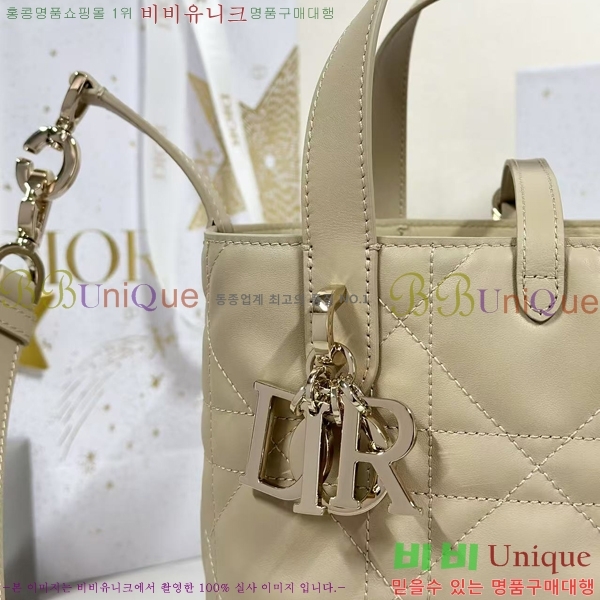 #��� ������� ���� ��Ʈ�� M2823-102