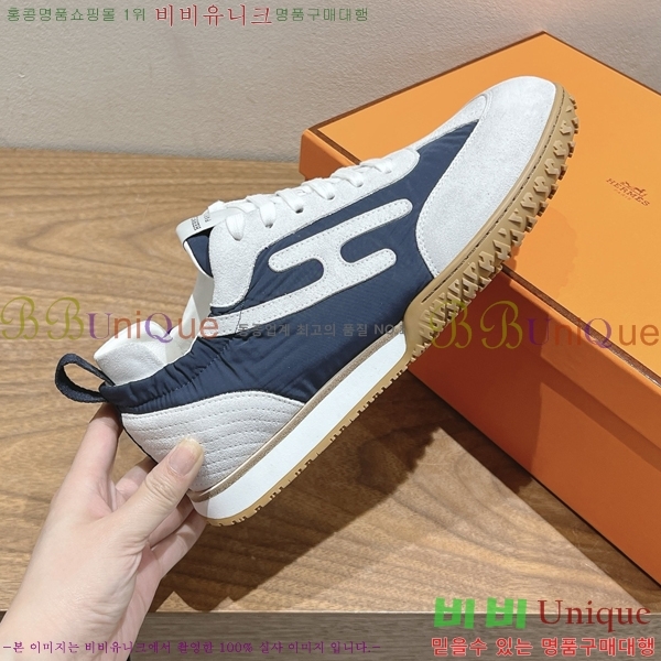 �����޽� ��Ʈ Jet ����Ŀ�� �������� 38H2522510-17