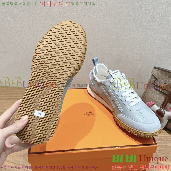 �����޽� ��Ʈ Jet ����Ŀ�� �������� 38H2522510-21