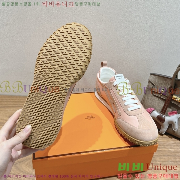 �����޽� ��Ʈ Jet ����Ŀ�� �������� 38H2522510-12