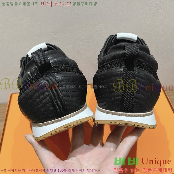 �����޽� ��Ʈ Jet ����Ŀ�� �������� 38H2522510-6