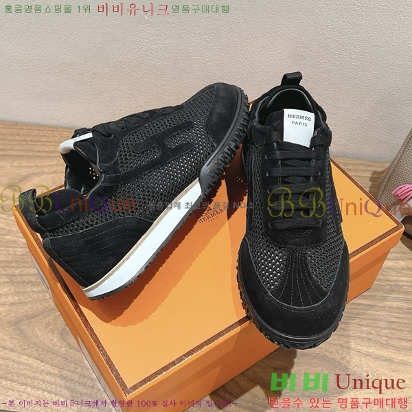 �����޽� ��Ʈ Jet ����Ŀ�� �������� 38H2522510-2