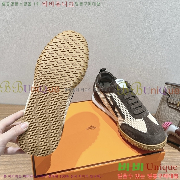 �����޽� ��Ʈ Jet ����Ŀ�� �������� 38H2522510-5