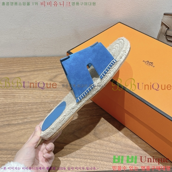 ���� �����޽� Antigua ���� 38H252254-6