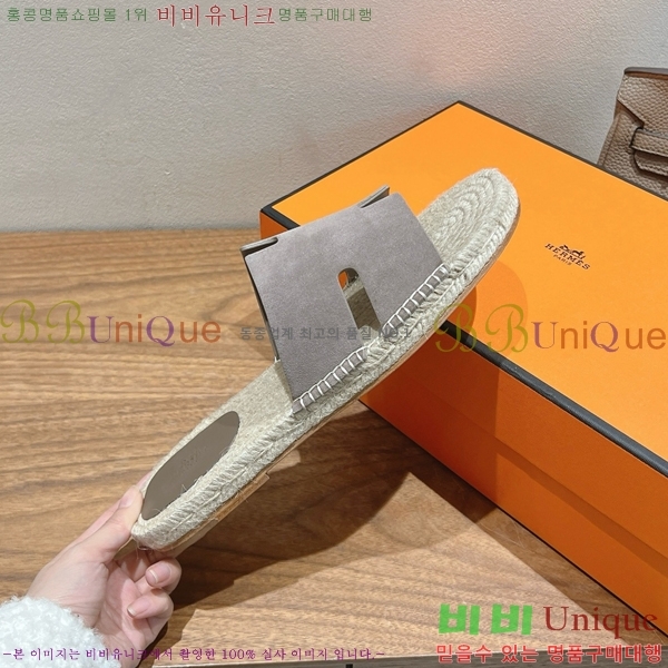 ���� �����޽� Antigua ���� 38H252254-7