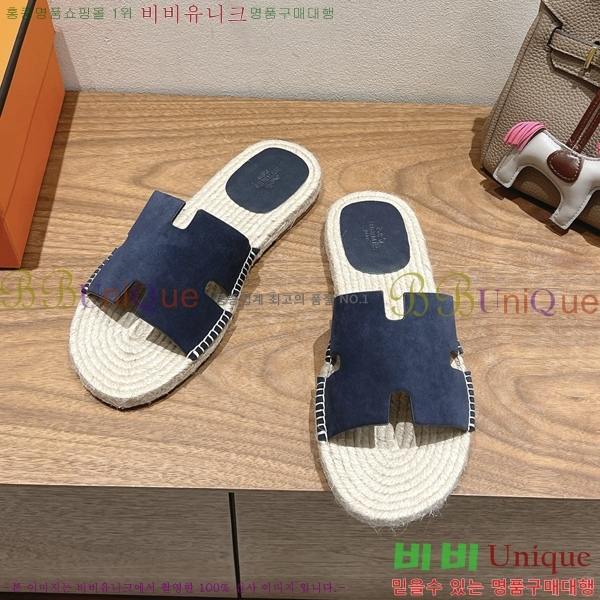 ���� �����޽� Antigua ���� 38H252254-2