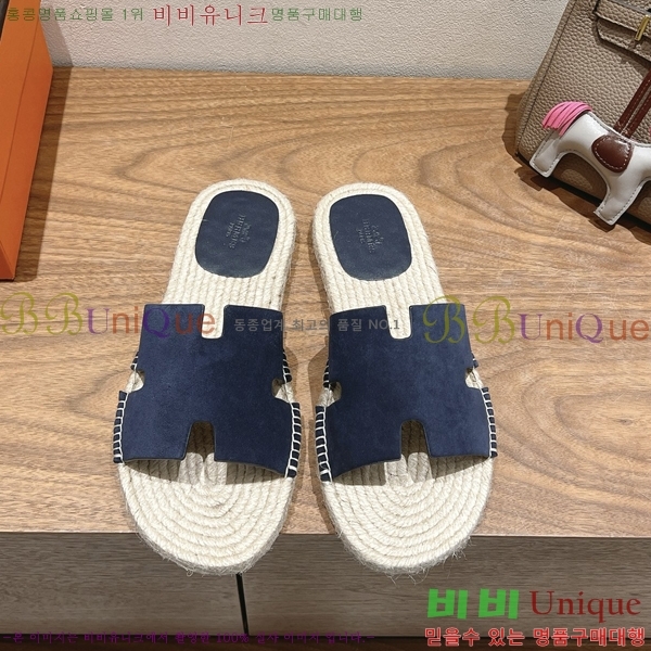 ���� �����޽� Antigua ���� 38H252254-2