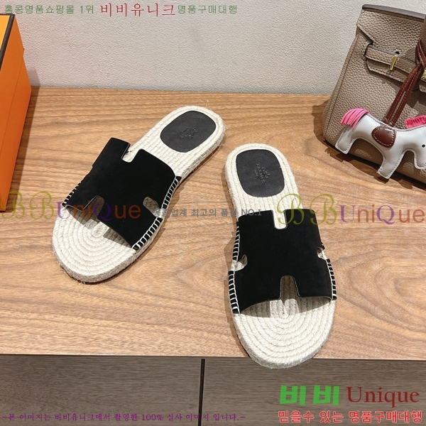 ���� �����޽� Antigua ���� 38H252254-5